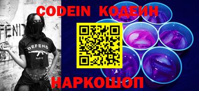 хмурый Конаково