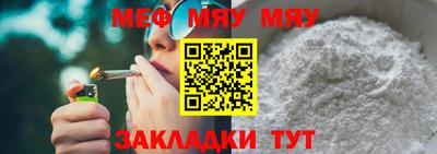 метадон Комсомольск-на-Амуре