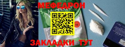 хмурый Конаково