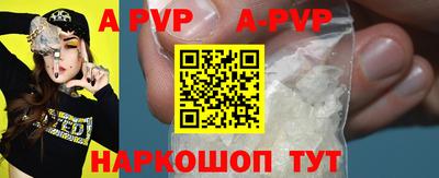 хмурый Конаково