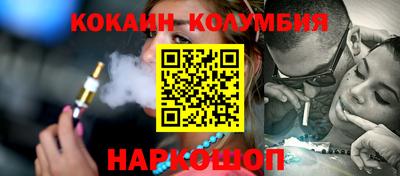 хмурый Конаково