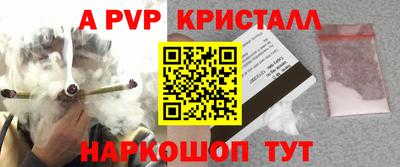кокаин VHQ Коммунар