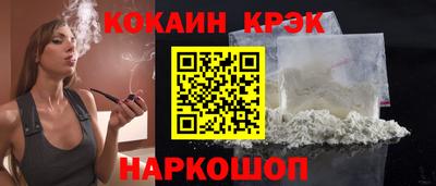 хмурый Конаково