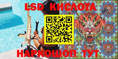 кокаин VHQ Коммунар