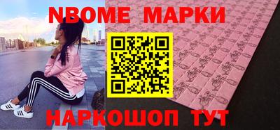 хмурый Конаково