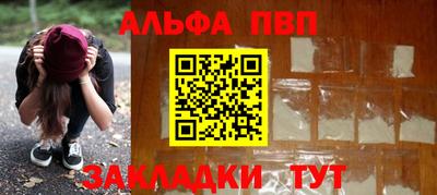 хмурый Конаково