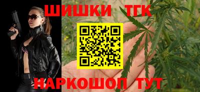 метадон Комсомольск-на-Амуре