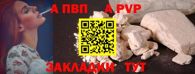 кокаин VHQ Коммунар