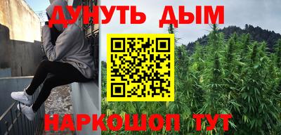 кокаин VHQ Коммунар