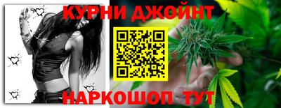 кокаин VHQ Коммунар