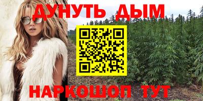 хмурый Конаково