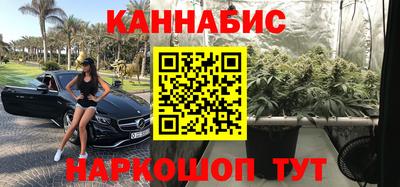 кокаин VHQ Коммунар