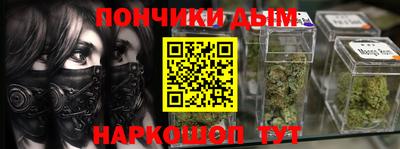 кокаин VHQ Коммунар