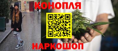 кокаин VHQ Коммунар