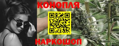 кокаин VHQ Коммунар