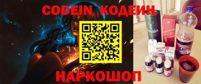 хмурый Конаково