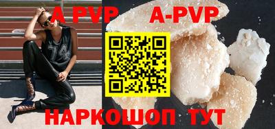 кокаин VHQ Коммунар