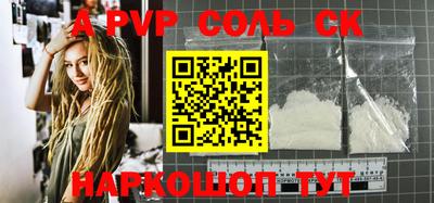 кокаин VHQ Коммунар