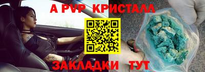 кокаин VHQ Коммунар