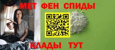хмурый Конаково