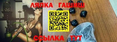 кокаин VHQ Коммунар
