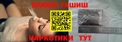 кокаин VHQ Коммунар