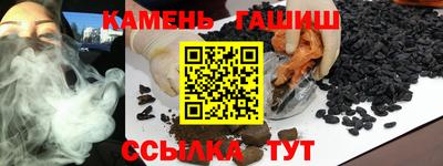 кокаин VHQ Коммунар