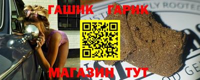 хмурый Конаково