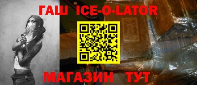 хмурый Конаково