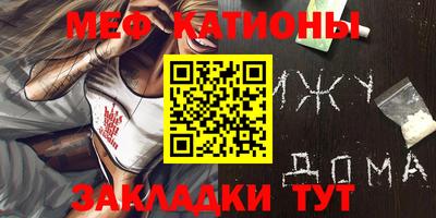 хмурый Конаково