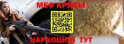 хмурый Конаково