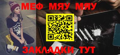 кокаин VHQ Коммунар