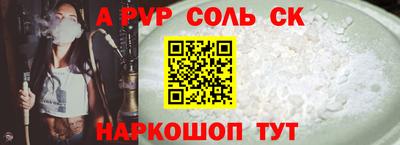 хмурый Конаково