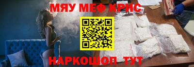 хмурый Конаково