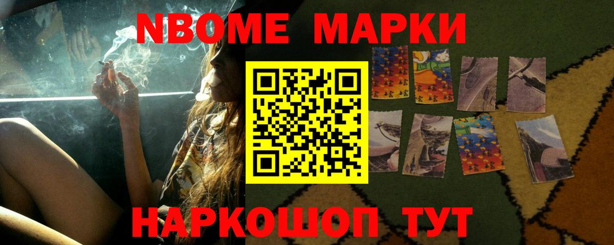 LSD-25 экстази кислота Дзержинск
